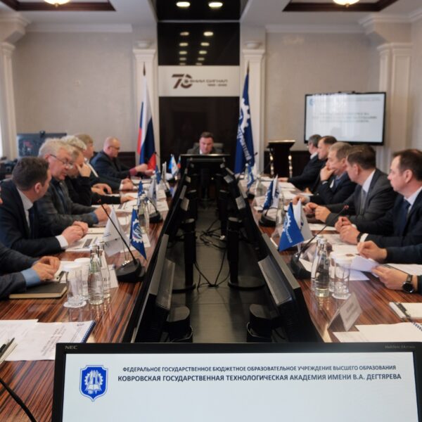Предприятия Владимирского РО — индустриальные партнеры ковровской академии