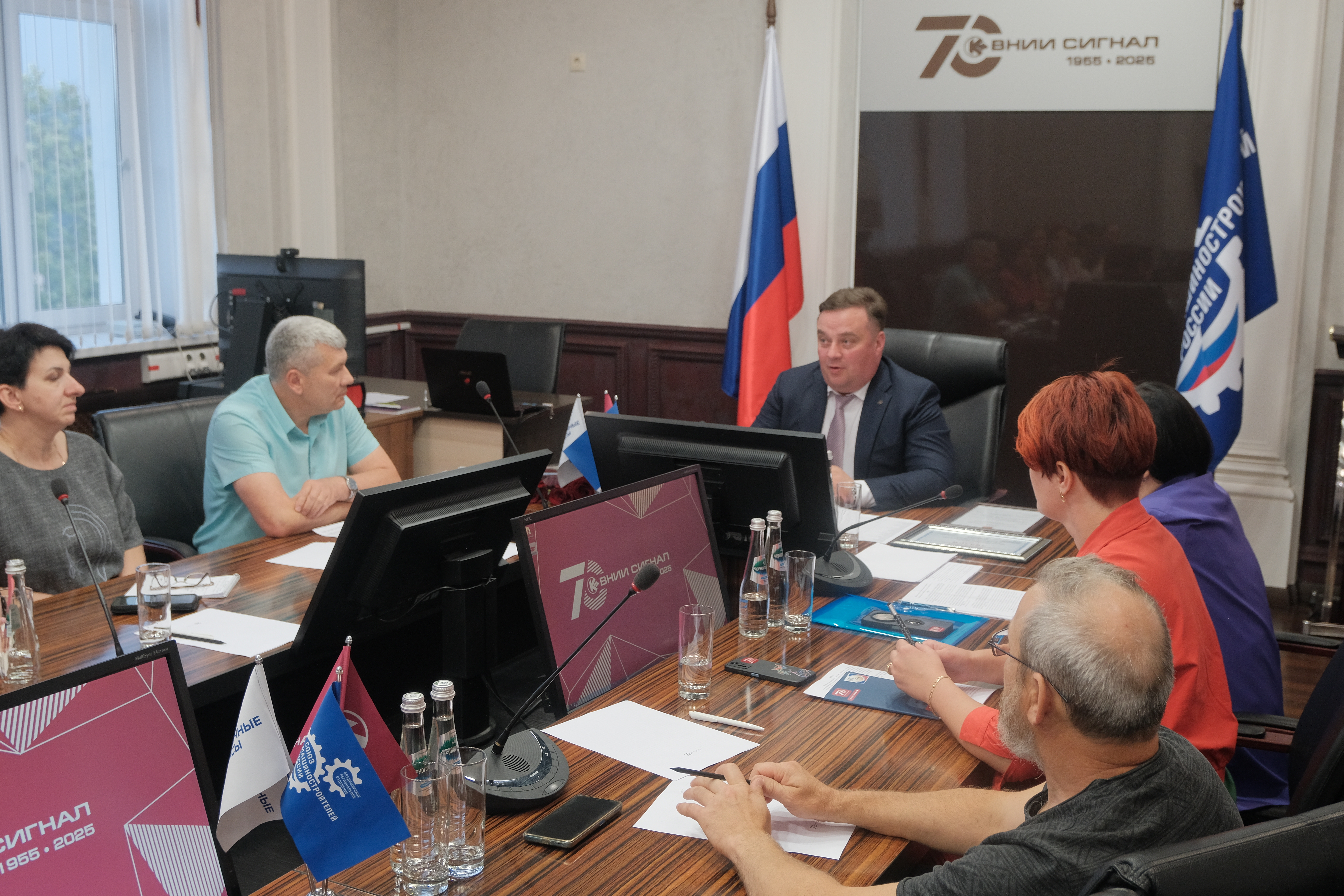 Традиционная встреча