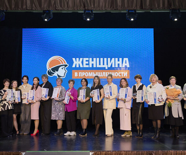 Женщина в промышленности