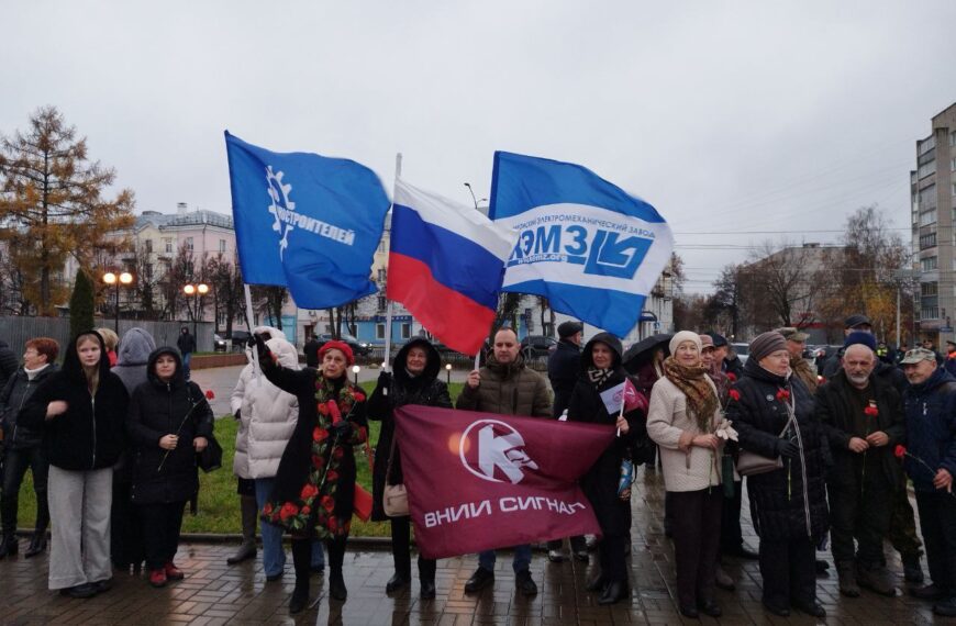 Митинг в Коврове