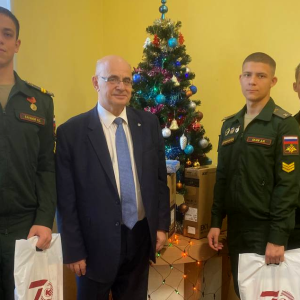 Новогодняя встреча