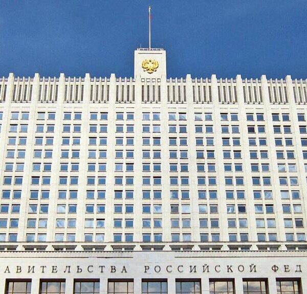 Высокая награда