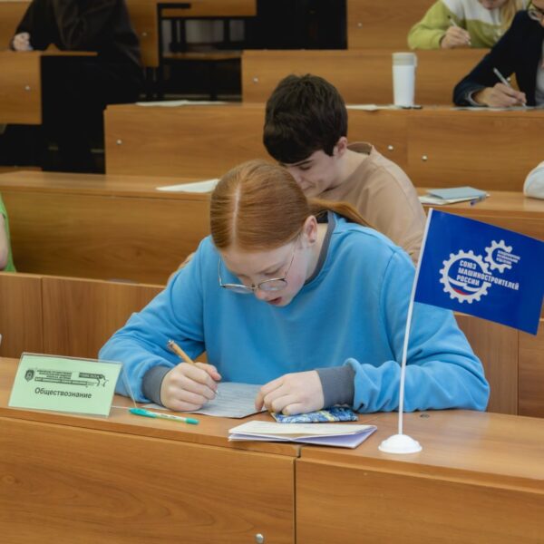 МИО «Звезда»: еще один предмет