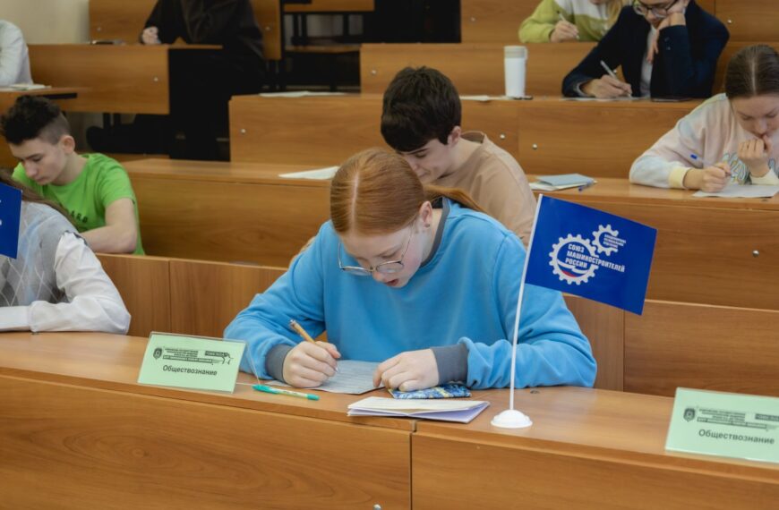 МИО «Звезда»: еще один предмет