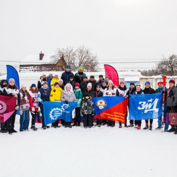 Гонка четырёх — 2026