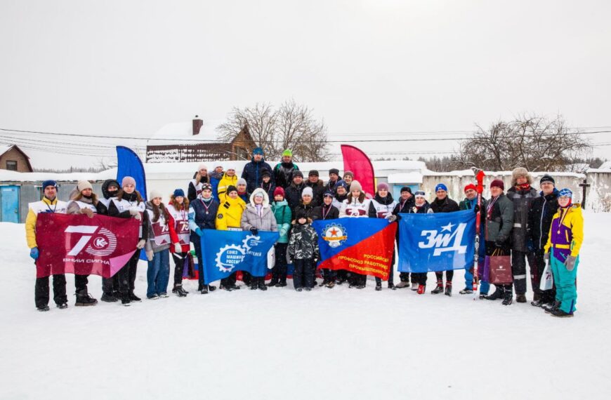 Гонка четырёх — 2026