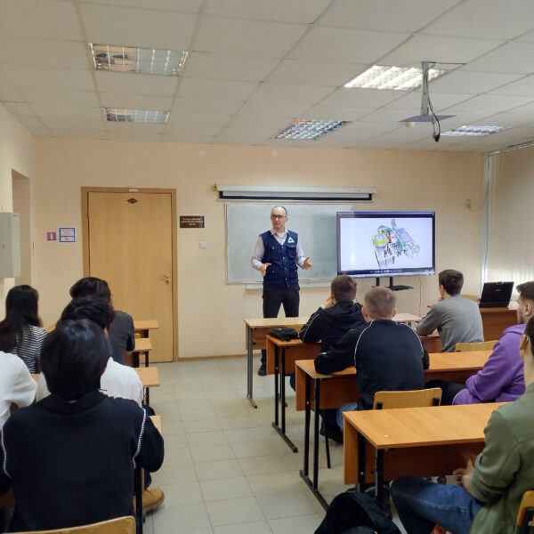 Профессиональная встреча