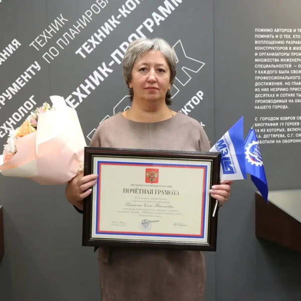 Каждая награда- вклад в общее дело