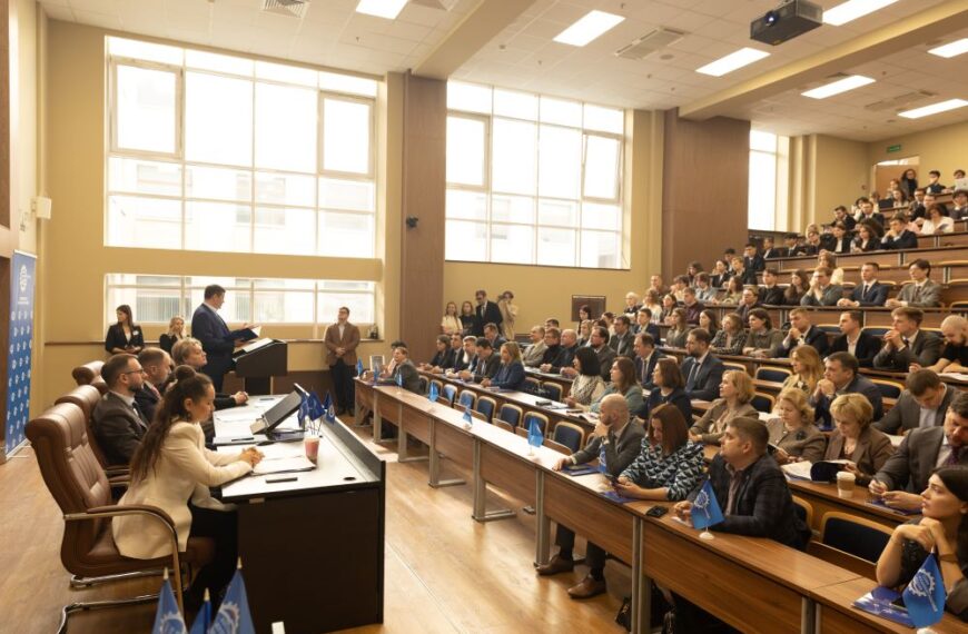 ТРЕТЕЙСКОЕ РАЗБИРАТЕЛЬСТВО — КОНКУРС В МГУ