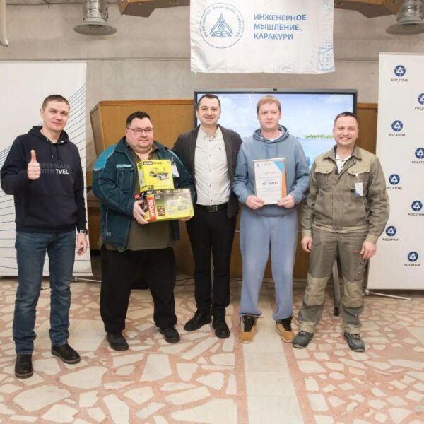 Наши на Урале