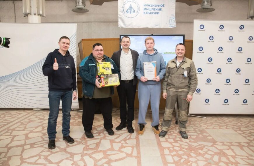 Наши на Урале