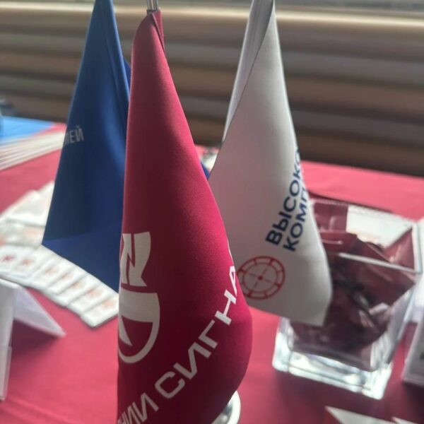 СоюзМаш в РТУ МИРЭА