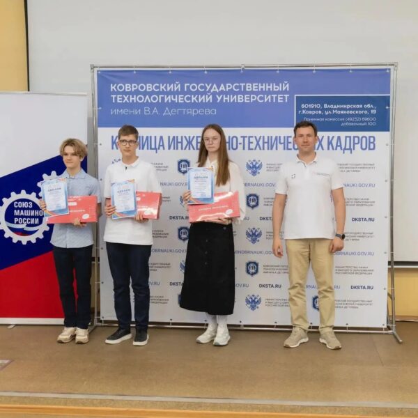 Победители «Звезды»
