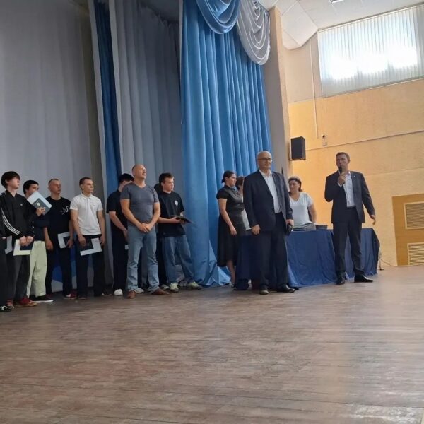 Вручение дипломов